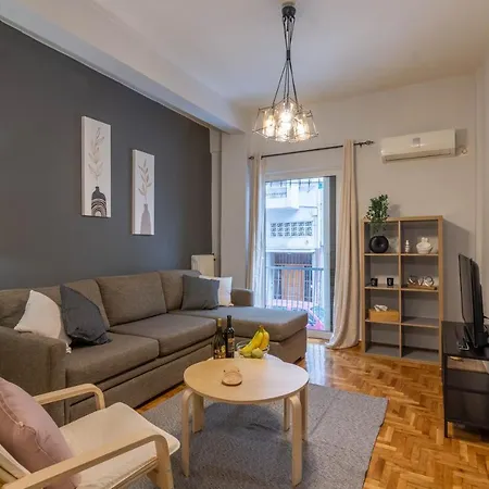 Apartment Aris Neos Kosmos Athens