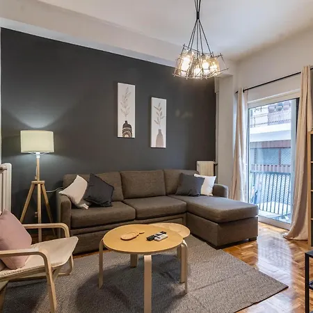 Apartment Aris Neos Kosmos *