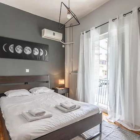 Aris Neos Kosmos Apartment